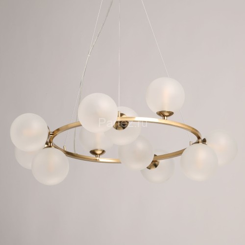 Подвесной светильник DeMarkt 306015311