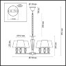 Подвесная люстра Lumion 3733/6