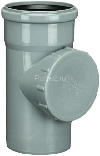 Ревизия с крышкой ПП D110