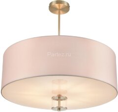 Потолочная люстра Lumion 8109/7C