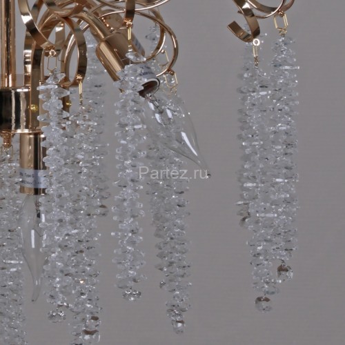 Подвесная люстра Reluce 08286-0.4-08 FG