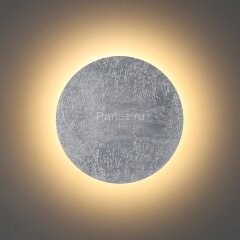 Настенный светильник Odeon Light 3562/9WL