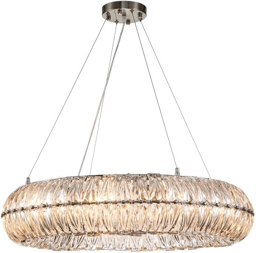 Подвесная люстра Indigo V000301