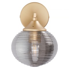 Бра MyFar MR1800-1W