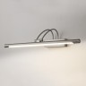 Подсветка для картин Elektrostandard MRL LED 10W 1011 IP20 никель