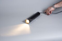 Подвесной светильник Fiberli 12110101