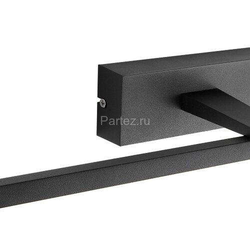 Подсветка для картин Favourite 2432-1W