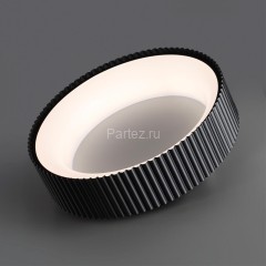 Потолочный светильник Sonex 7712/56L