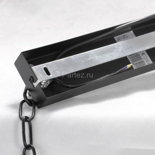 Подвесной светильник Lussole Loft GRLSP-8575