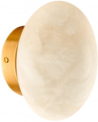 Настенный светильник Fluorite FL1020-1WS