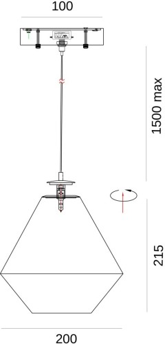 Подвесной светильник Fluorite FL1115-1P2