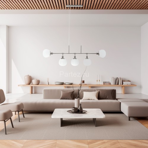 Подвесной светильник Maytoni MOD221-PL-05-N