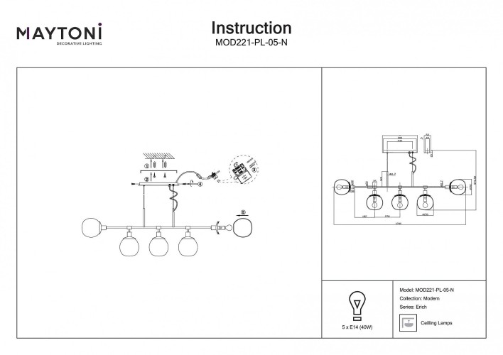 Подвесной светильник Maytoni MOD221-PL-05-N