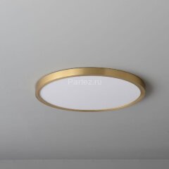 Потолочный светильник Belfast 8088-4H BR