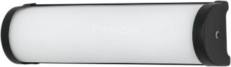 Настенный светильник Arte Lamp A5210AP-2BK
