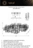 Подвесная люстра Aployt APL.850.13.13