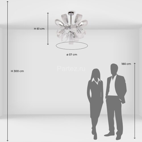 Потолочная люстра DeMarkt 111019015