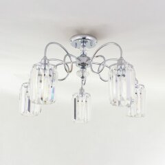 Потолочная люстра Citilux CL330151