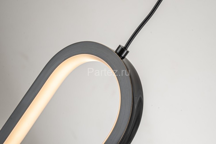 Бра Belfast 86226C-1W BL