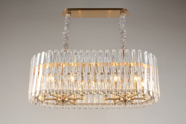 Подвесная люстра Aployt APL.808.13.12