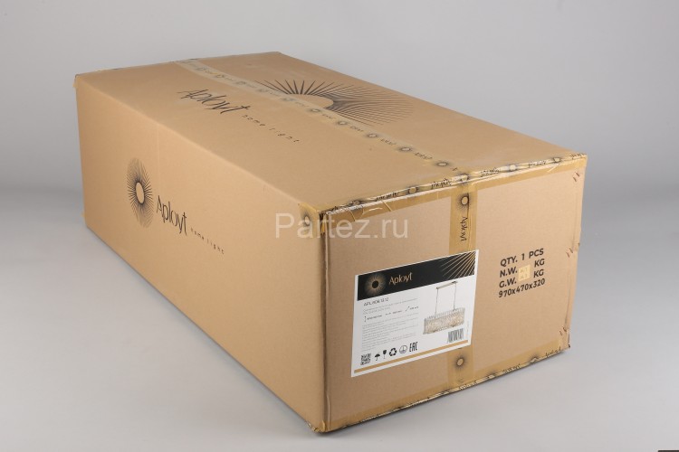 Подвесная люстра Aployt APL.808.13.12