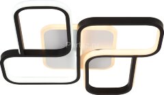 Потолочная люстра Rivoli 6104-101