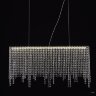 Подвесная люстра APL LED SH06.70.B.Ni.4000