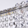 Подвесная люстра APL LED SH06.70.B.Ni.4000