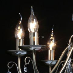 Подвесная люстра DeMarkt 371015408