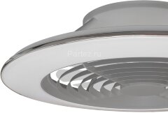 Потолочная люстра Mantra 7491