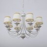 Подвесная люстра Abrasax SD831