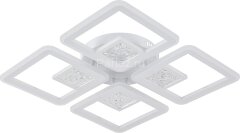 Потолочная люстра Escada 10277/4LED