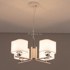 Подвесная люстра Citilux CL469245