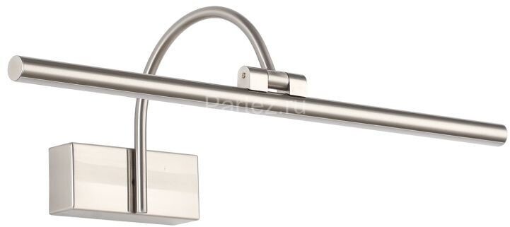 Подсветка для картин Zortes ZRS.2886.12