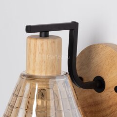 Бра DeMarkt 635027201