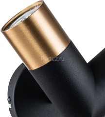 Бра Indigo V000454