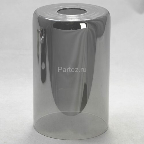 Потолочная люстра Lussole LGO GRLSP-8085