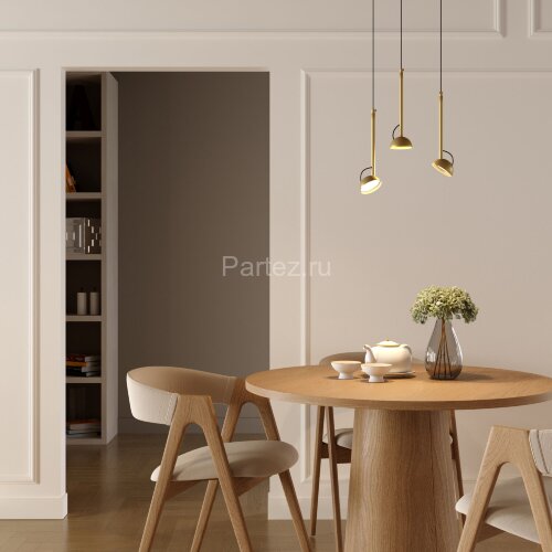 Подвесной светильник Elektrostandard 50313 LED