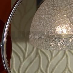 Бра Lussole LSF-1601-01