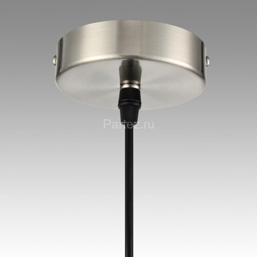 Подвесной светильник Lumion 8038/1