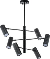 Потолочная люстра Lightstar 718267