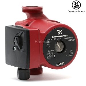Циркуляционный насос Grundfos UPS 20-60 130