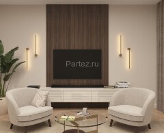 Настенный светильник Denkirs DK5010-SG