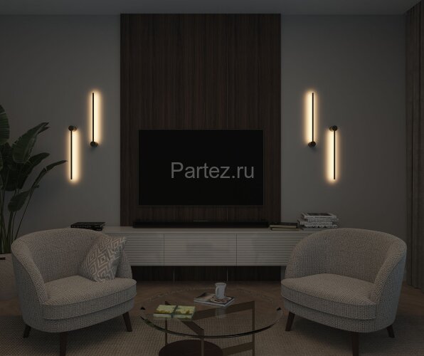 Настенный светильник Denkirs DK5010-SG