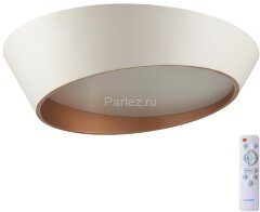 Потолочный светильник Sonex 7693/60L