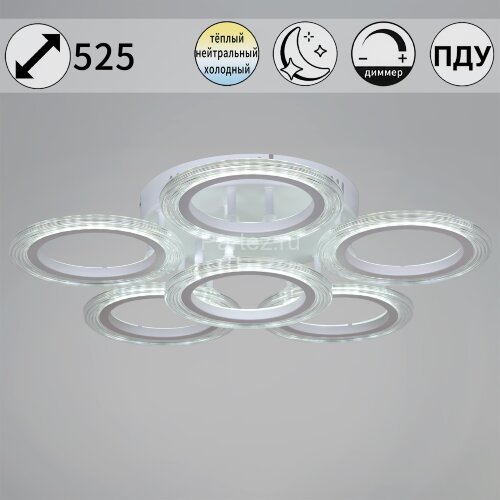 Потолочная люстра Reluce 09812-3.3-06A WH