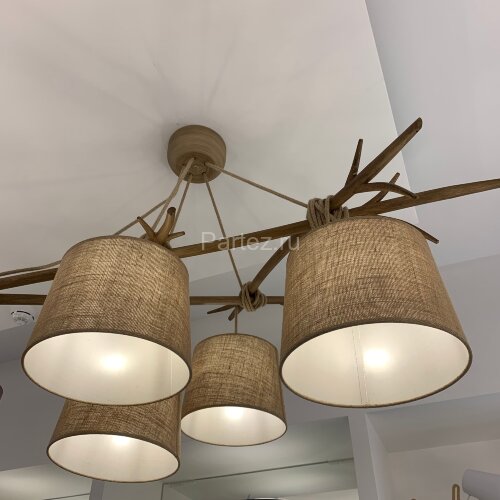 Подвесная люстра Mantra 6175