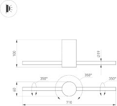 Настенный светильник Arlight 047344
