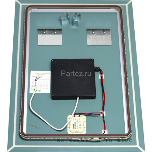 Зеркало с LED-подсветкой MELANA-5070 (MLN-LED001)