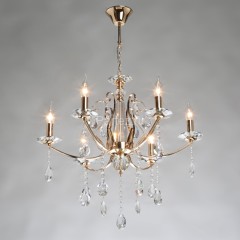 Подвесная люстра DeMarkt 683014606